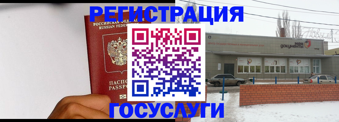 форма 3 в Чернушке